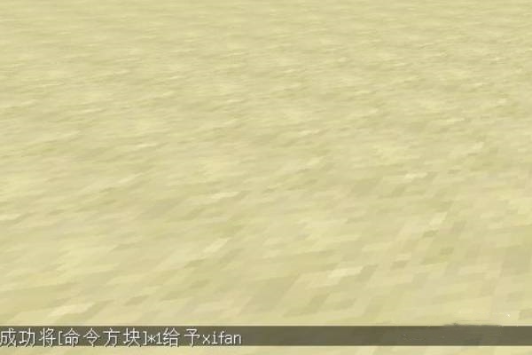 我的世界铁砧改名怎么弄颜色