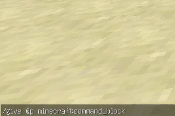 我的世界铁砧改名怎么弄颜色