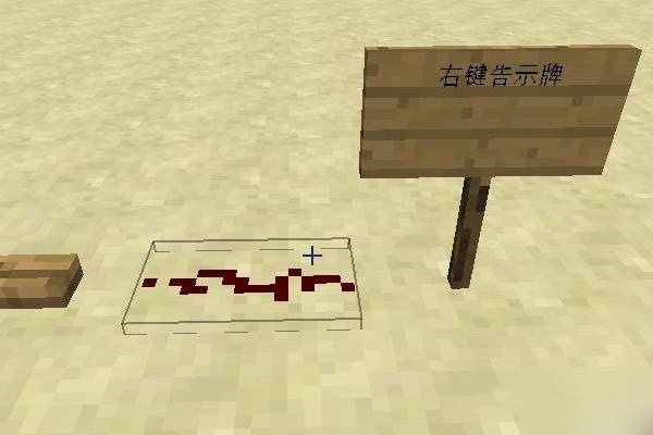 我的世界铁砧改名怎么弄颜色