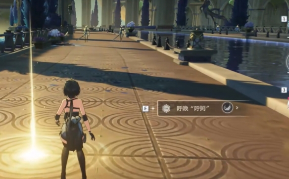 鸣潮妄罪节使裁决在哪