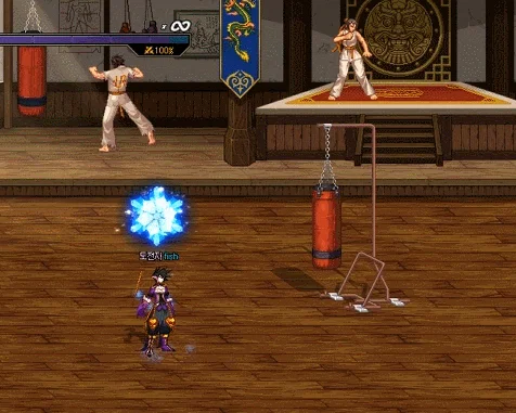 DNF冰结极冰绽放技能进化全形态一览