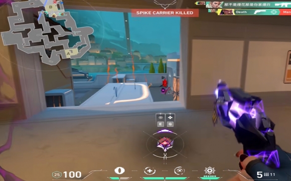 无畏契约雪花准星代码大全