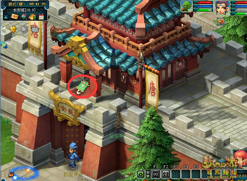 梦幻西游神秘房间4月攻略2025