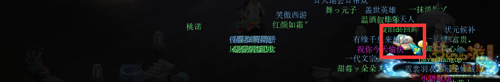 梦幻西游神秘房间4月攻略2025