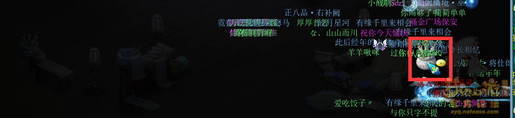 梦幻西游神秘房间4月攻略2025