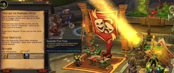 魔兽世界卑鄙双雄怎么玩