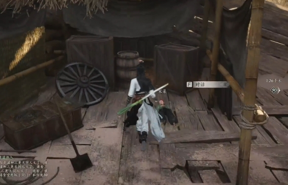 燕云十六声沙海劝学任务攻略