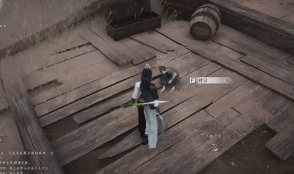 燕云十六声沙海劝学任务攻略