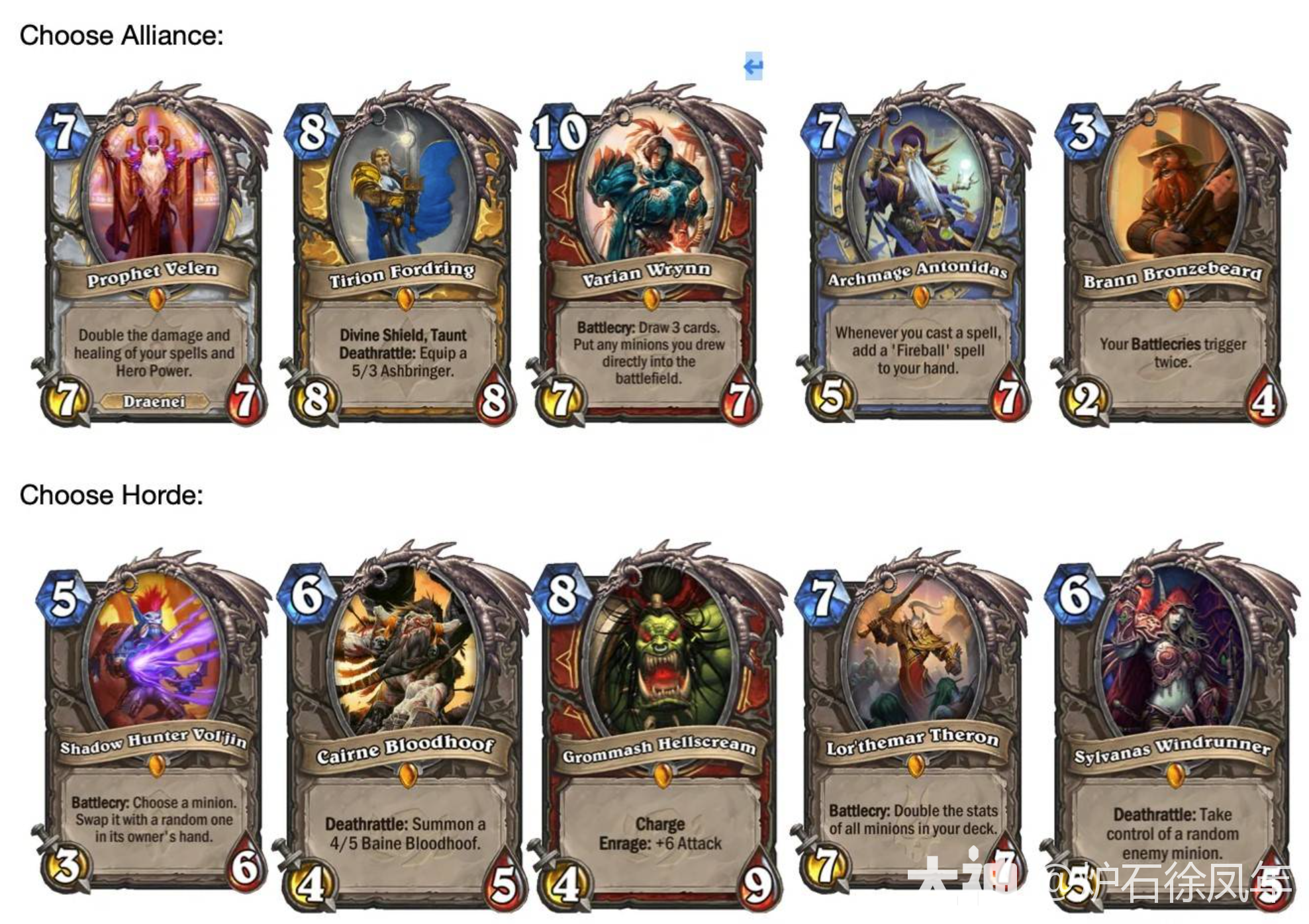 炉石传说摩摩尔萨卡组怎么玩