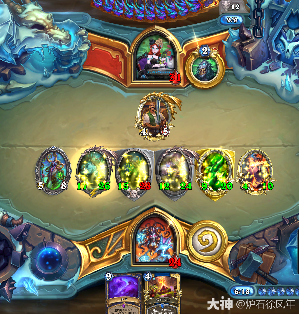 炉石传说摩摩尔萨卡组怎么玩