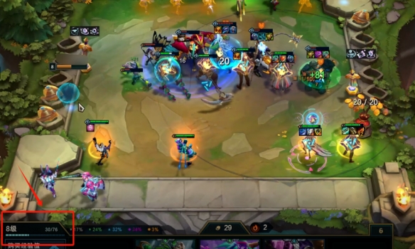 云顶之弈s14重装枪手阵容推荐