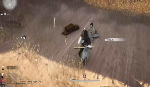 燕云十六声红缨与红缨任务攻略