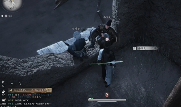 燕云十六声魂兮归兮任务攻略