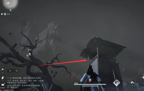 燕云十六声魂兮归兮任务攻略