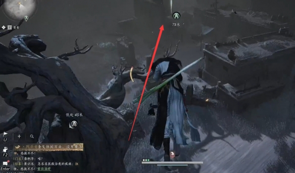 燕云十六声魂兮归兮任务攻略