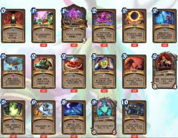 炉石传说漫游翡翠梦境狂野巴风德卡组代码推荐
