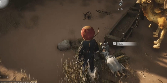 燕云十六声佰兰对话结交攻略