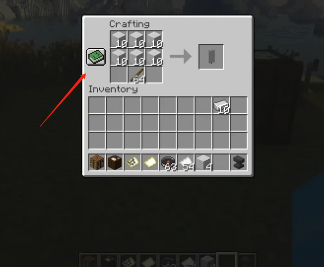 我的世界如何用旗帜在地图上做标记