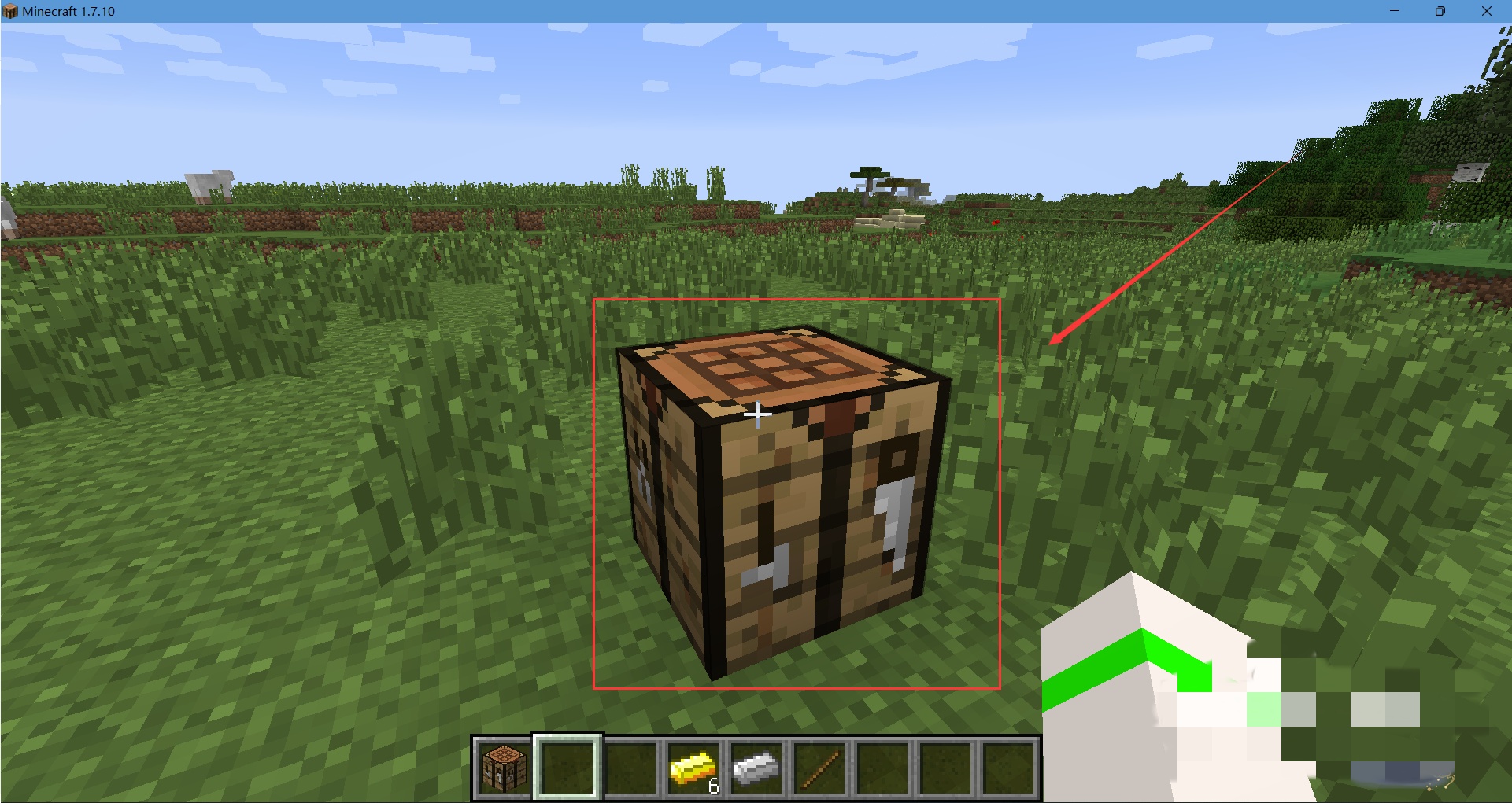 我的世界动力铁轨怎么制作2025版