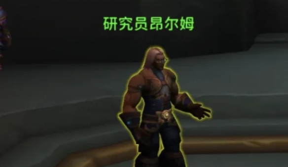 魔兽世界重返惊魂幻象怎么玩