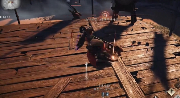 燕云十六声冯如之怎么打