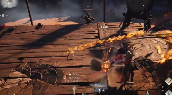 燕云十六声冯如之怎么打