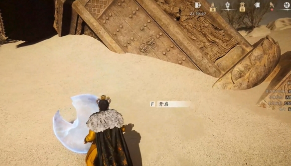 燕云十六声天工回廊俯仰之间攻略