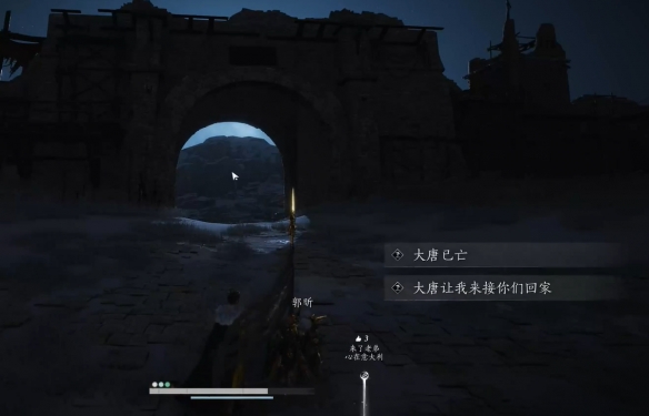 燕云十六声千营一呼怎么获得