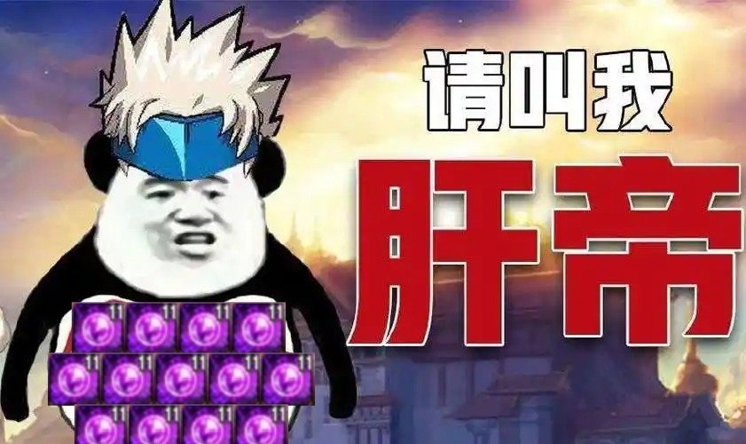 DNF帕尼柏大作战任务攻略