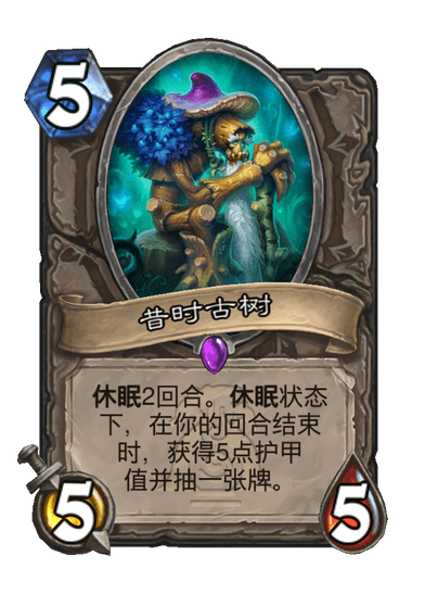 炉石传说漫游翡翠梦境开门龙牧卡组代码推荐