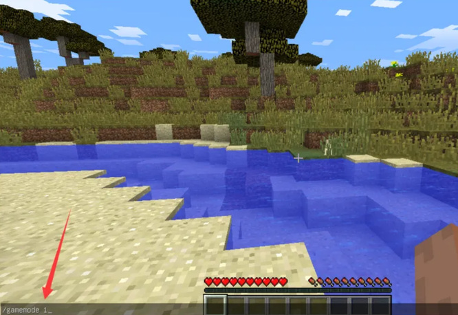 我的世界怎么快速切换生存创造