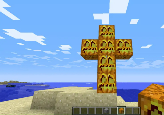 我的世界怎么快速切换生存创造