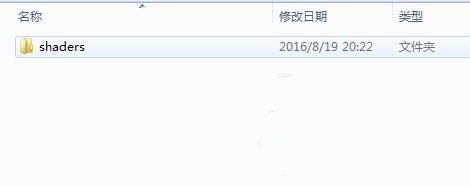 我的世界如何关闭动态模糊