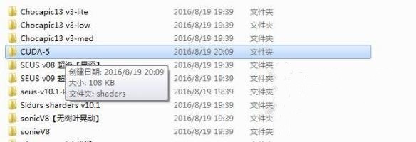我的世界如何关闭动态模糊