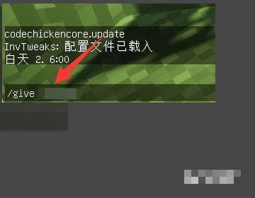 我的世界如何使命令方块无效