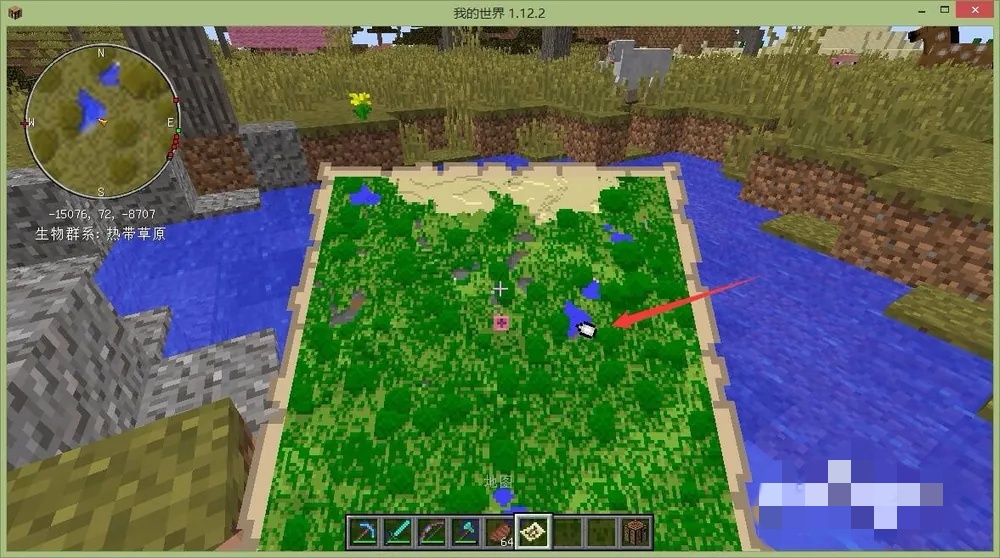 我的世界怎么把几张地图拼在一起