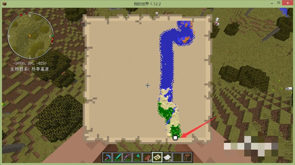 我的世界怎么把几张地图拼在一起