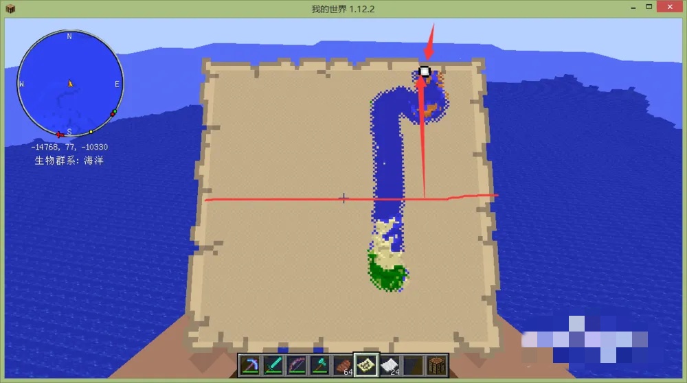 我的世界怎么把几张地图拼在一起