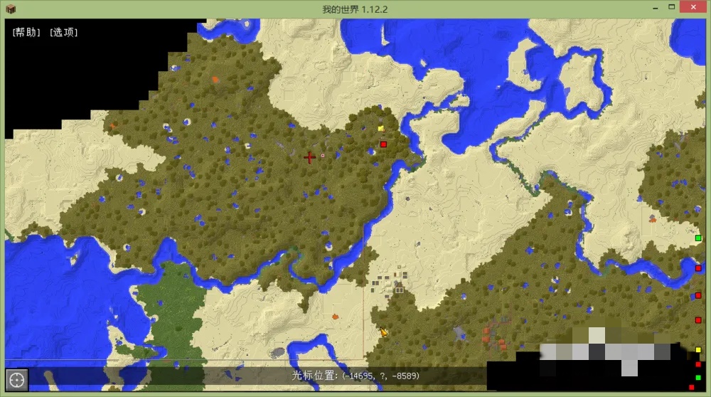 我的世界怎么把几张地图拼在一起