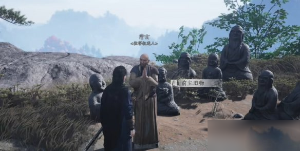 燕云十六声怎么隐藏后背武器