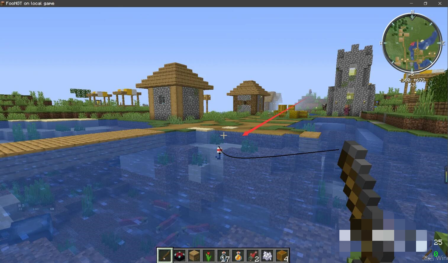 我的世界冰霜行者附魔书怎么获得2025