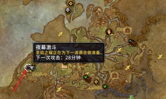 魔兽世界夜幕激斗怎么玩