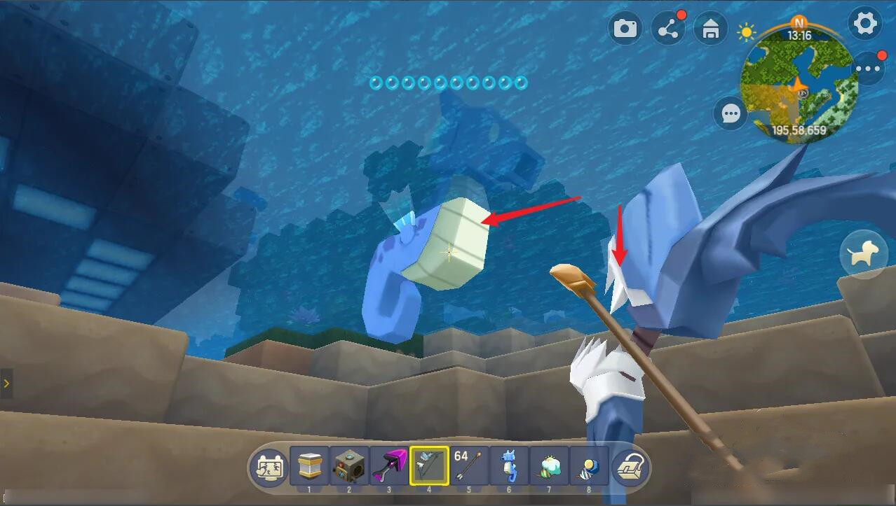 迷你世界变色腺体怎么获得