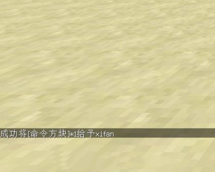 我的世界鸡骑士指令怎么用