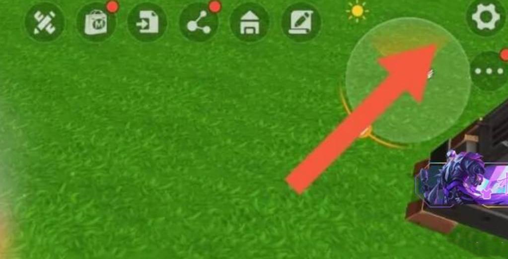 迷你世界怎么改变画质