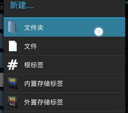 我的世界怎么将存档转移到另一部手机