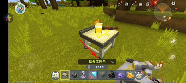 迷你世界生存模式复活点怎么设置