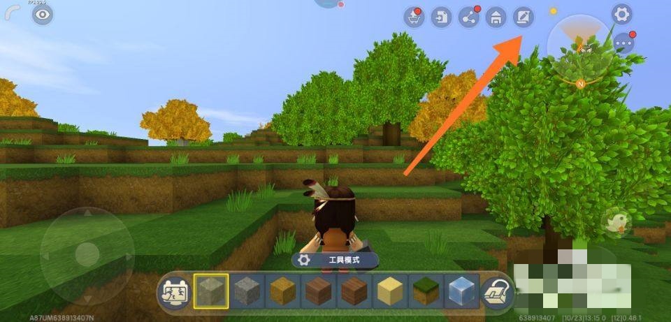 迷你世界如何调100倍掉落率