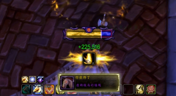 魔兽世界虚铸骏马怎么获得