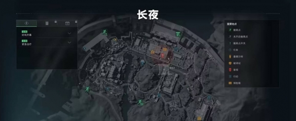 三角洲行动s4赛季夜间模式怎么撤离